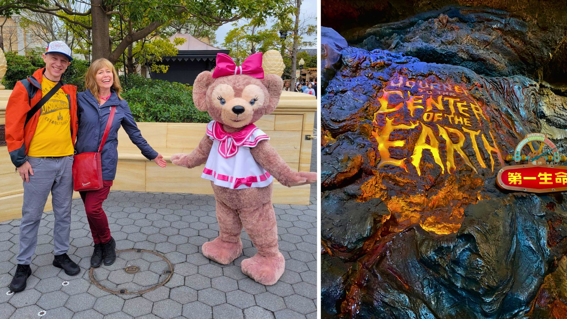 Our Incredible First Visit to Tokyo Disney Seas – Day 1 – Part 1