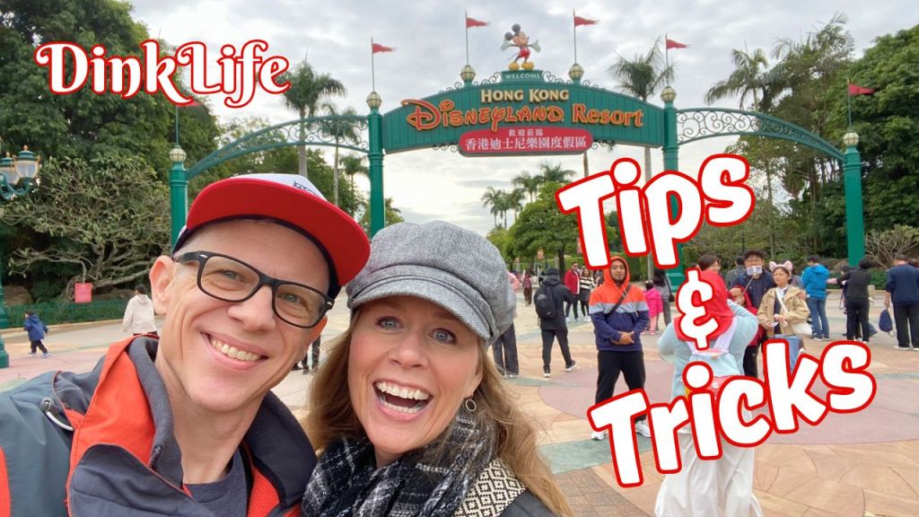 Hong Kong Disneyland Resort Tips: Why This Park Surprised&nbsp;Us!