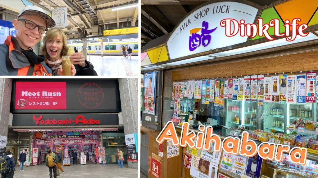 Exploring Akihabara: Super Potato, Vending Machine Alley & Tokyo Milk Bar&nbsp;Adventures
